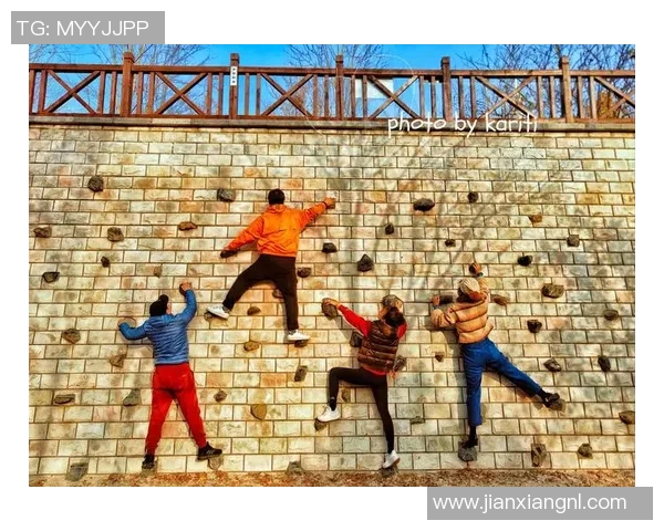 攀岩深度探秘：北京攀岩队如何掌控技术与心理的双重挑战