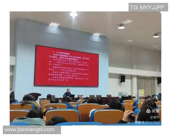 成都篮球队心理素质分析与提升策略探讨 成都篮球队心理素质分析与提升策略探讨