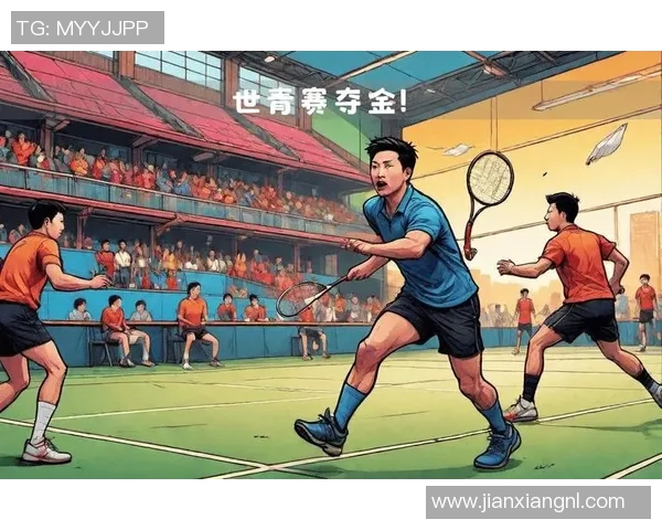 武汉羽毛球队在世界锦标赛中的转型与崛起之路探秘