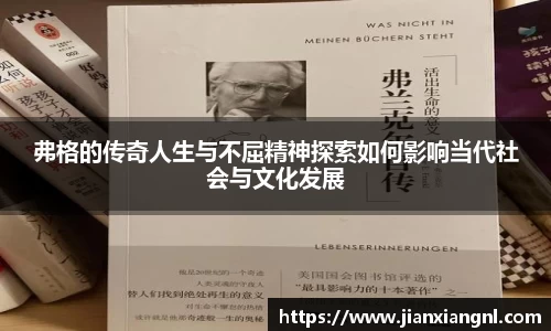 金彩汇平台