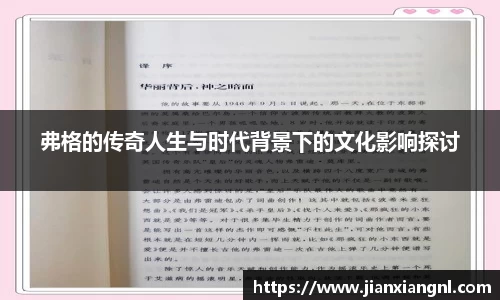 金彩汇平台