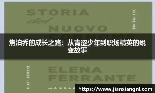 金彩汇