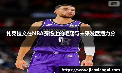 金彩汇官网