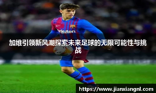 金彩汇官网
