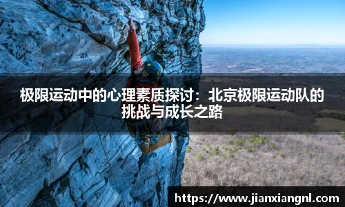 金彩汇app