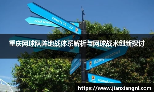 金彩汇平台