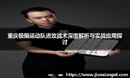 金彩汇app